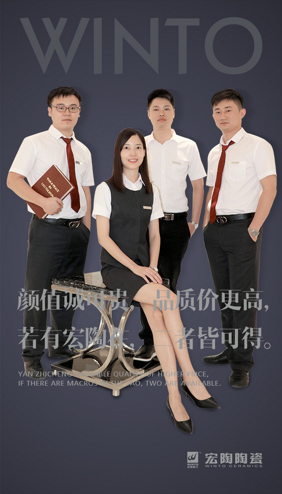 918博天堂(中国区)集团网站