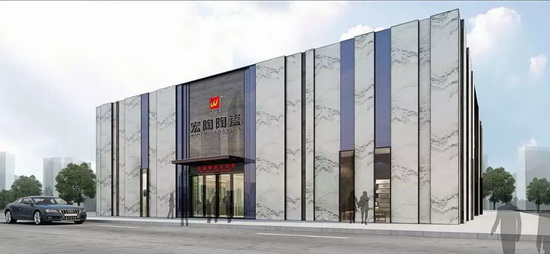 918博天堂(中国区)集团网站