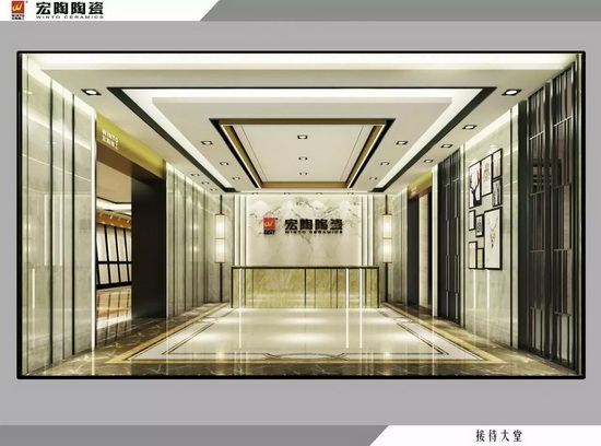 918博天堂(中国区)集团网站