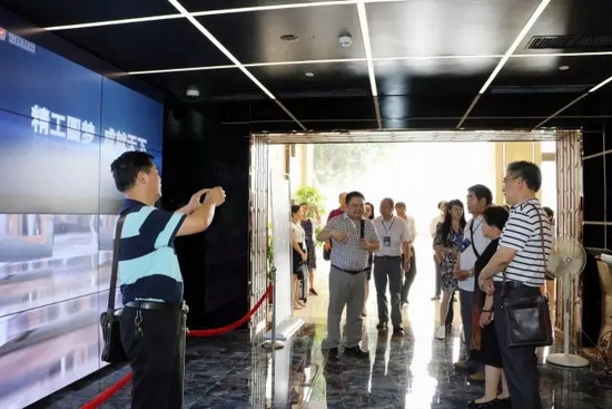 918博天堂(中国区)集团网站