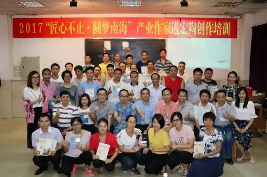 918博天堂(中国区)集团网站