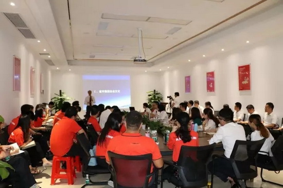 918博天堂(中国区)集团网站