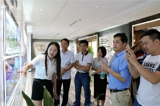 918博天堂(中国区)集团网站