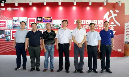 918博天堂(中国区)集团网站