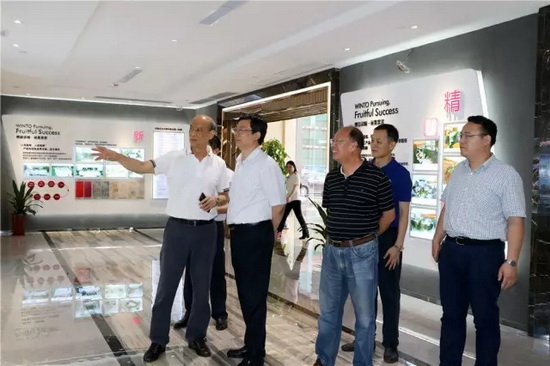 918博天堂(中国区)集团网站