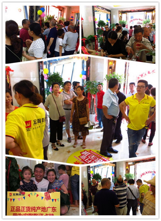 918博天堂(中国区)集团网站