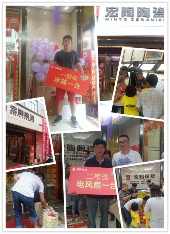 918博天堂(中国区)集团网站