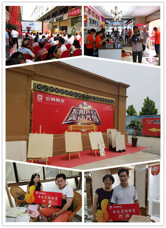 918博天堂(中国区)集团网站