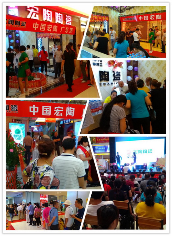 918博天堂(中国区)集团网站