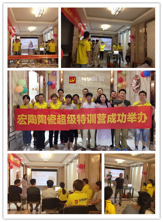 918博天堂(中国区)集团网站