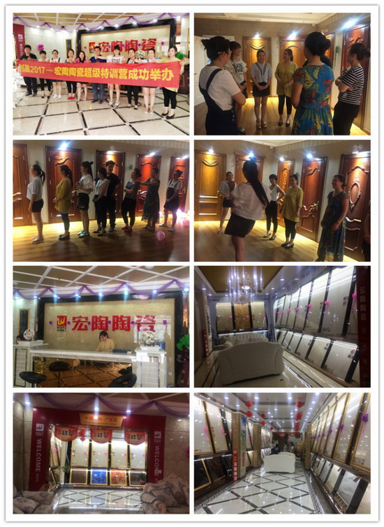 918博天堂(中国区)集团网站