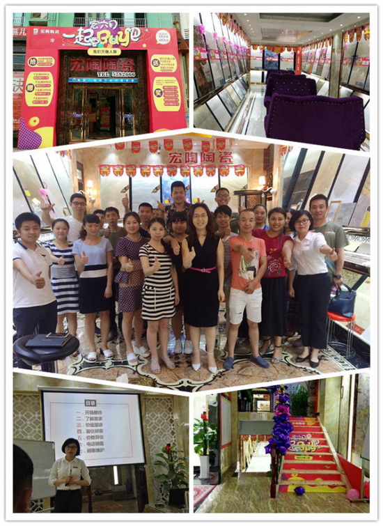 918博天堂(中国区)集团网站