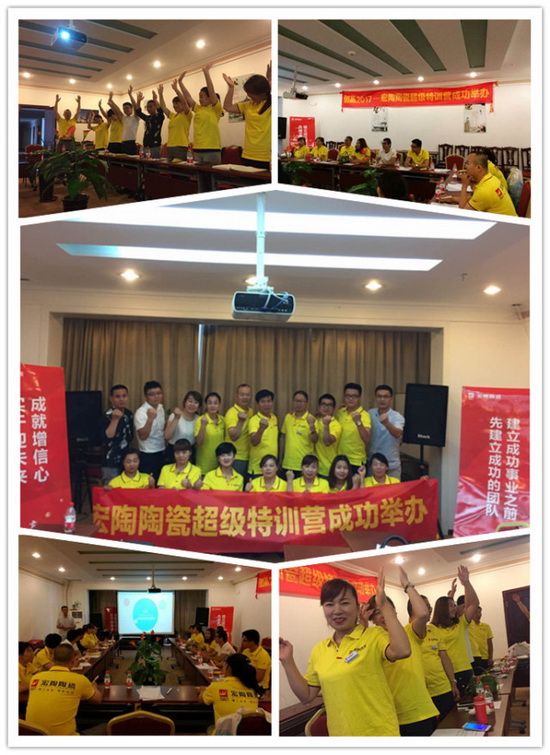 918博天堂(中国区)集团网站