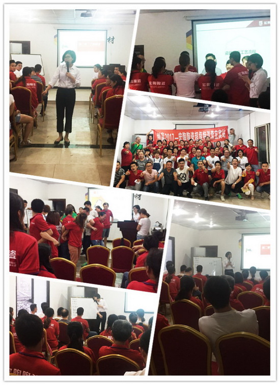 918博天堂(中国区)集团网站