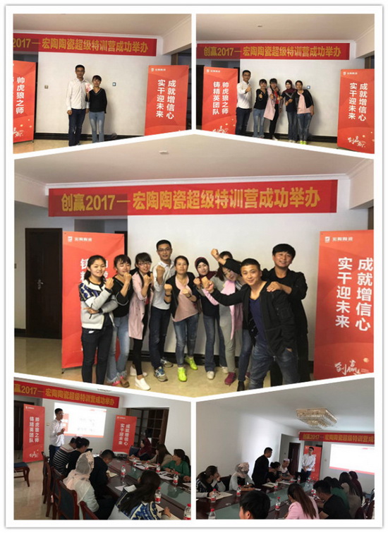 918博天堂(中国区)集团网站