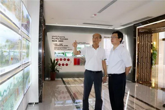 918博天堂(中国区)集团网站