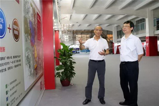 918博天堂(中国区)集团网站