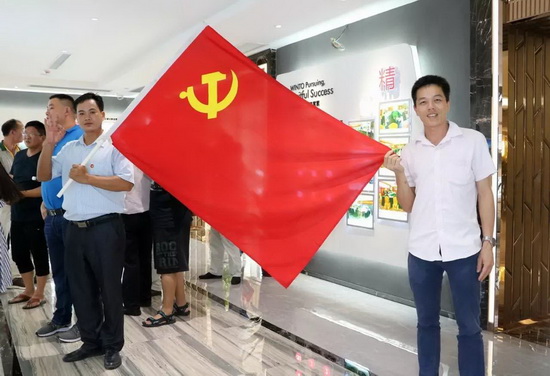 918博天堂(中国区)集团网站