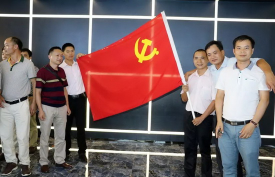 918博天堂(中国区)集团网站