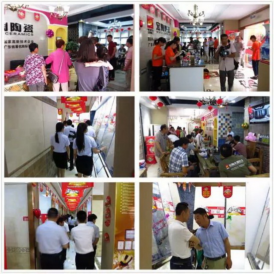 918博天堂(中国区)集团网站