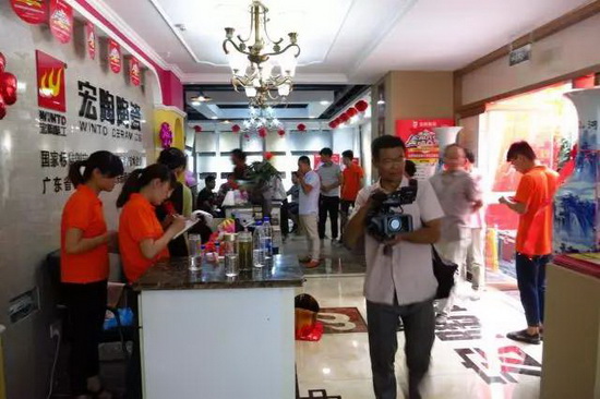 918博天堂(中国区)集团网站