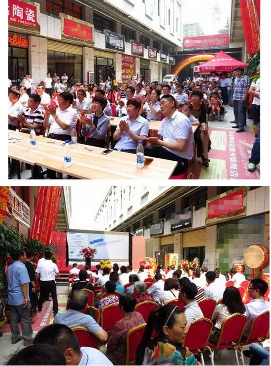 918博天堂(中国区)集团网站