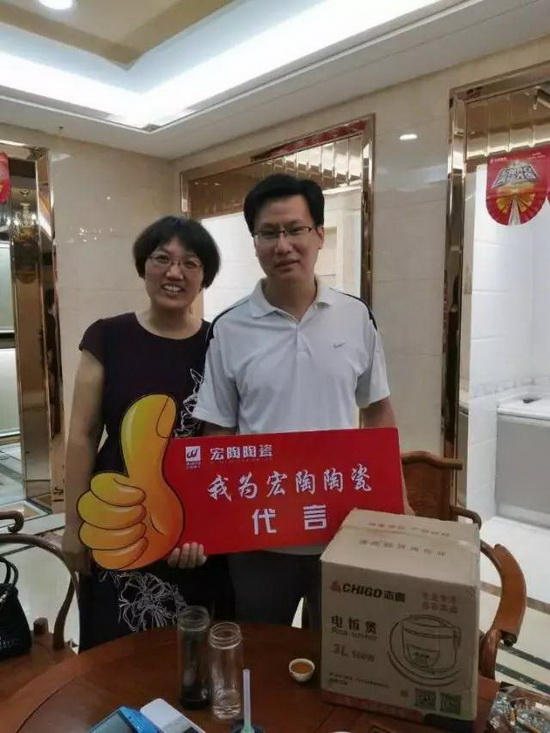 918博天堂(中国区)集团网站