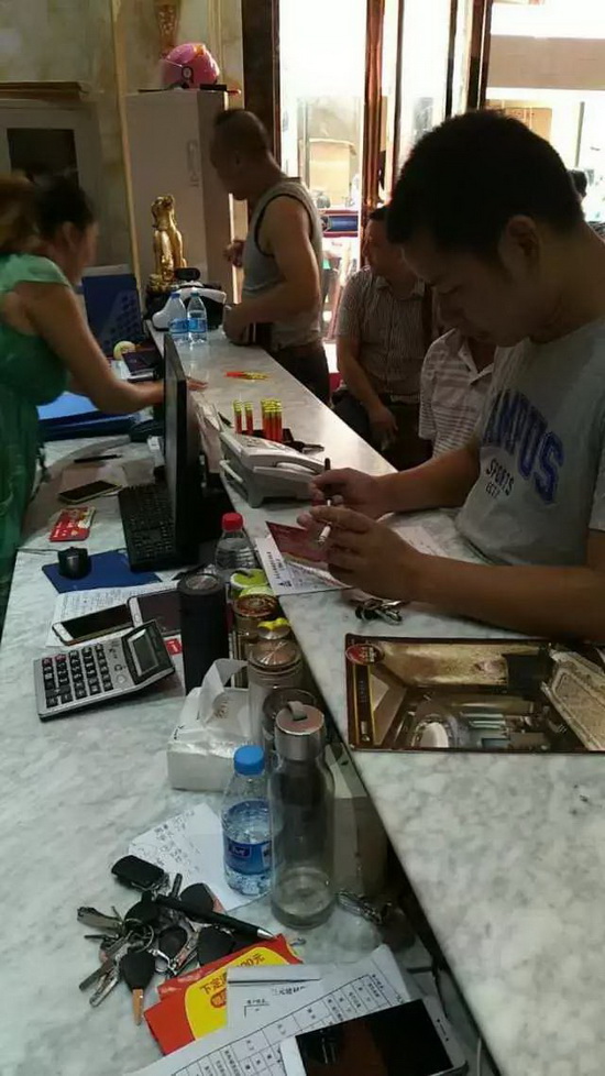 918博天堂(中国区)集团网站