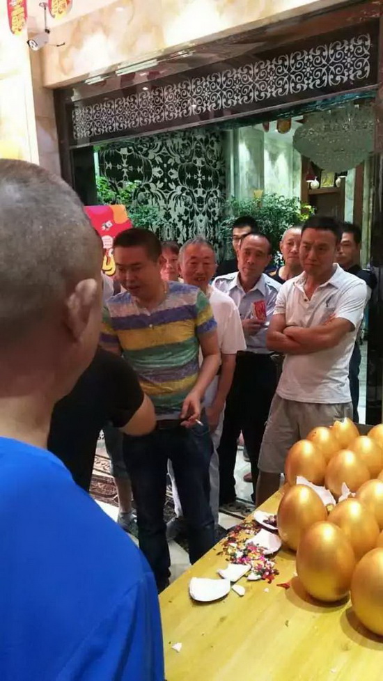 918博天堂(中国区)集团网站