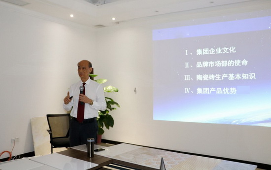 918博天堂(中国区)集团网站