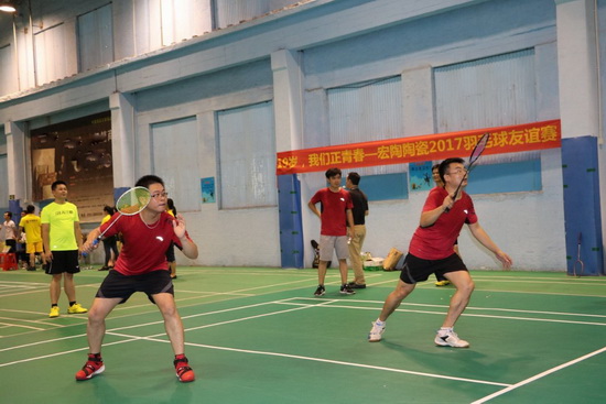 918博天堂(中国区)集团网站