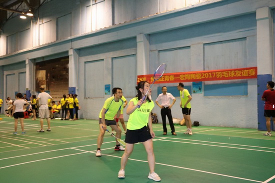 918博天堂(中国区)集团网站