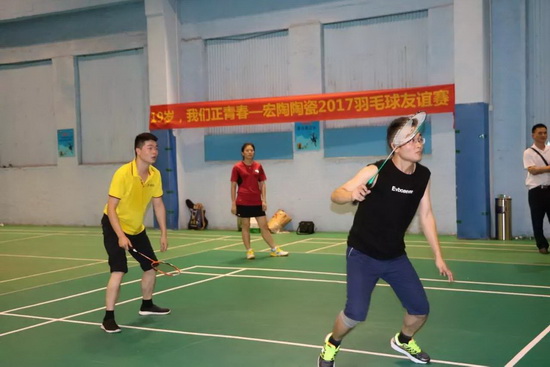 918博天堂(中国区)集团网站