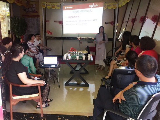 918博天堂(中国区)集团网站