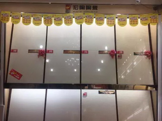 918博天堂(中国区)集团网站