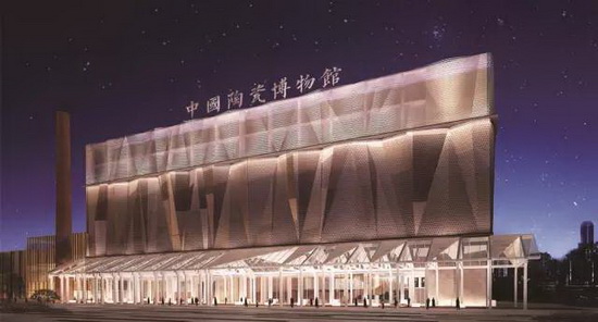 918博天堂(中国区)集团网站