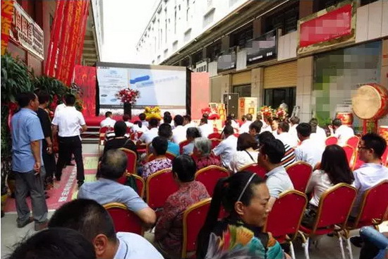 918博天堂(中国区)集团网站