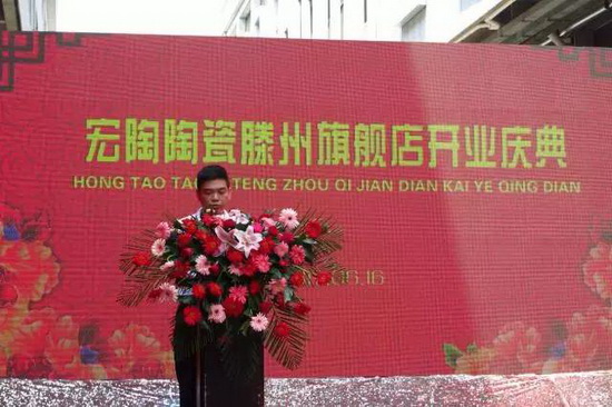 918博天堂(中国区)集团网站