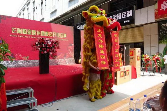 918博天堂(中国区)集团网站