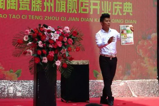 918博天堂(中国区)集团网站