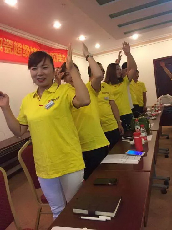 918博天堂(中国区)集团网站