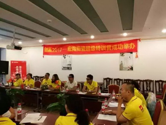 918博天堂(中国区)集团网站