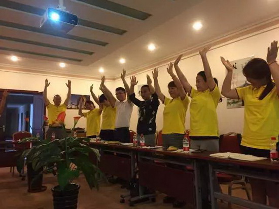 918博天堂(中国区)集团网站