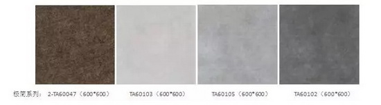 918博天堂(中国区)集团网站