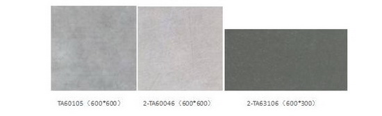 918博天堂(中国区)集团网站