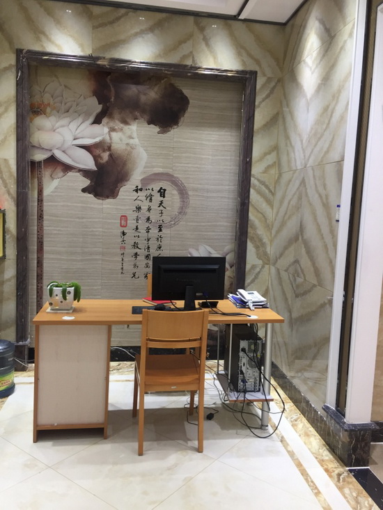 918博天堂(中国区)集团网站