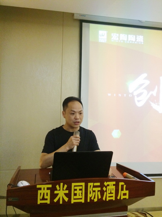 918博天堂(中国区)集团网站