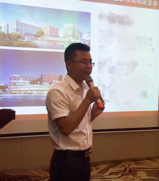 918博天堂(中国区)集团网站