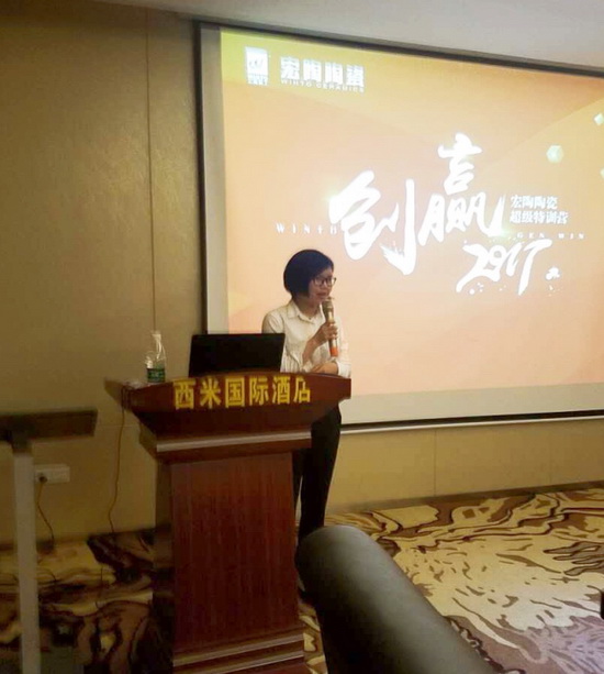 918博天堂(中国区)集团网站