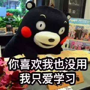 918博天堂(中国区)集团网站